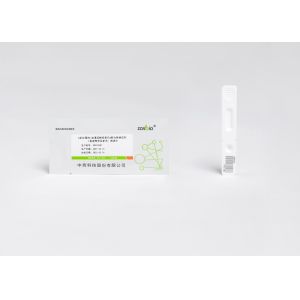 Serum Amyloid C Reactive Protein Test Kit Clinical Significance