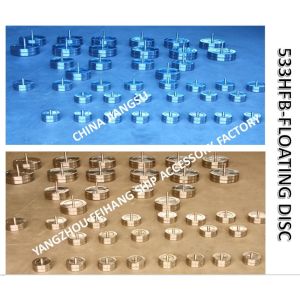 Marine stainless steel 304 breathable cap float 533HFB-100A, ballast tank