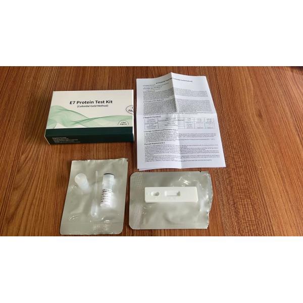 E7 Protein Home Self-test Kit Colloidal Gold E7 Oncoprotein clinical Test Card for Cervical Cancer Global Exclusive Kit