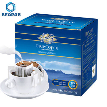 Buy Matt Black Three Side Seal 0.25mm Coffee Filter Pouches at wholesale prices