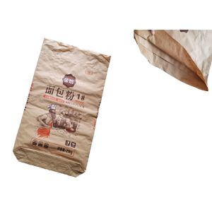 20kg 25kg 50kg Multiwall Kraft Paper Bags Agriculture Fertilizer Chemicals