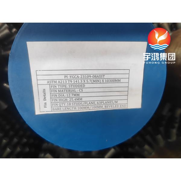 Buy Heat Exchanger Studded Tubes ASTM A213 T9 Alloy Seamless Tube at wholesale prices