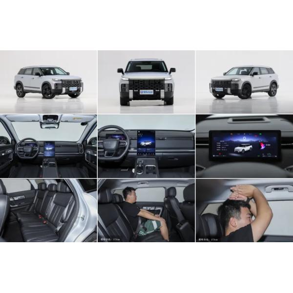 Leather Seats CHERY Exploration 06 2023 1.6T 2WD/4WD Gasoline Car with Maximum Power