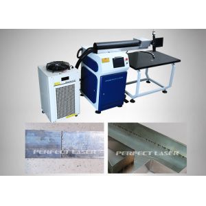 High Speed CE Approved Double Path Laser Welding Machine For Stainless Steel