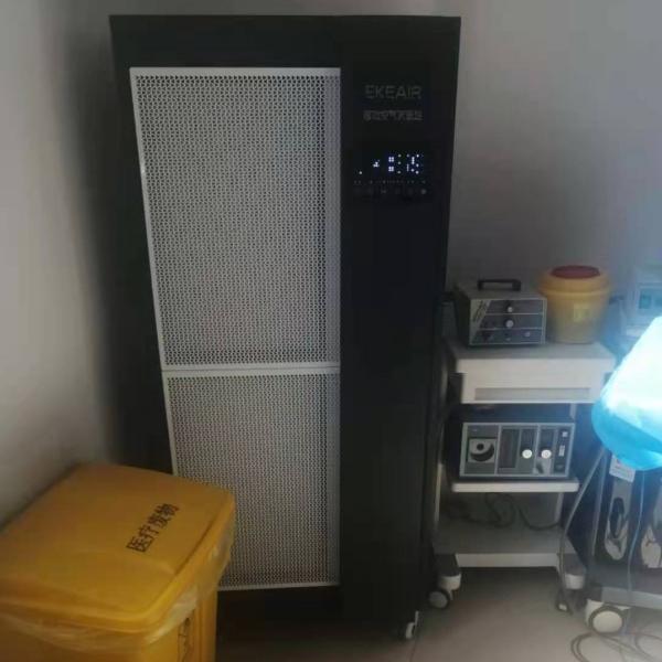 Buy Strong Light Particle Hospital Air Sterilization Max 60dB Movable at wholesale prices