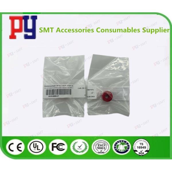 SIEMENS 00304966-01 ELASTOMER SPRING 8. 5*16 (90 Shore A)