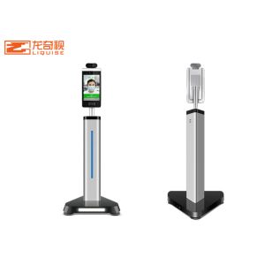 Automatic Infrared Temperature Measuring Instrument For Face Recognition