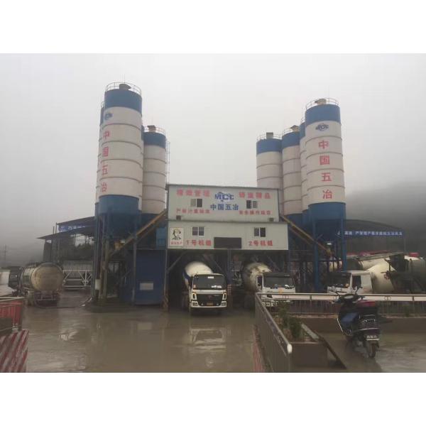 Buy Demolition Concrete RMC Batching Plant Mixing Stationary Full Automatic at wholesale prices