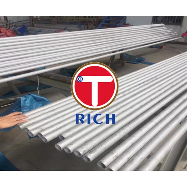 Buy IS09001 Certified 105ft  ASTM A718 Nickel Alloy Pipe at wholesale prices