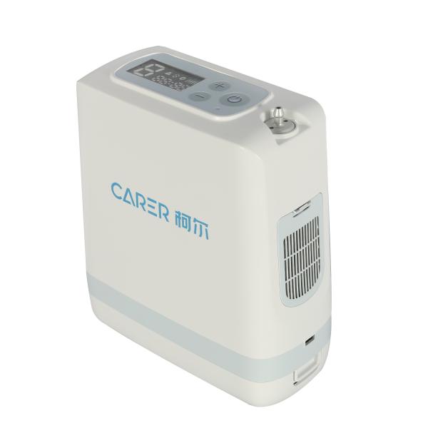 1 - 5 Gear Portable Oxygen Concentrator With Flexible Flow Rates