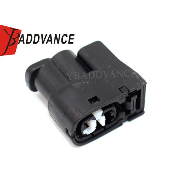 2 Pin SuperSpark 1JZ Ignition Coil Plug Connector For Toyota 90980-11246 7283-8226-30