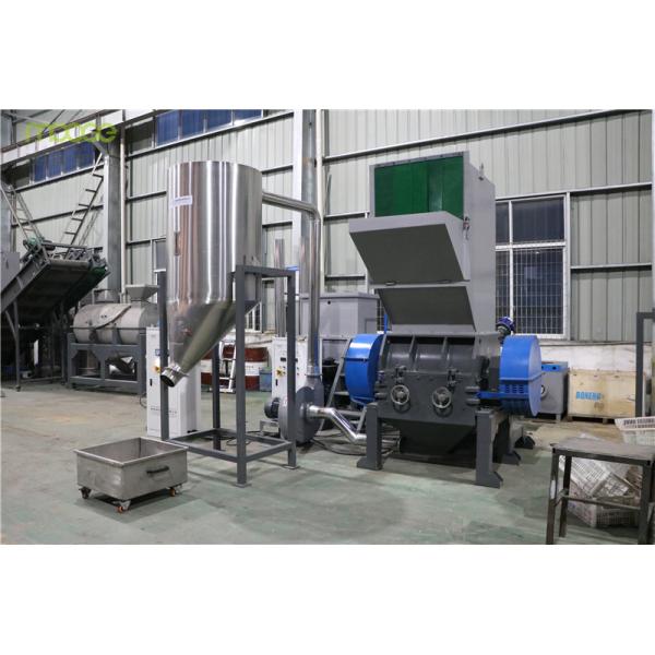 Film Crushing Plastic Auxiliary Machinery PP PE Plastics Granulator Knives