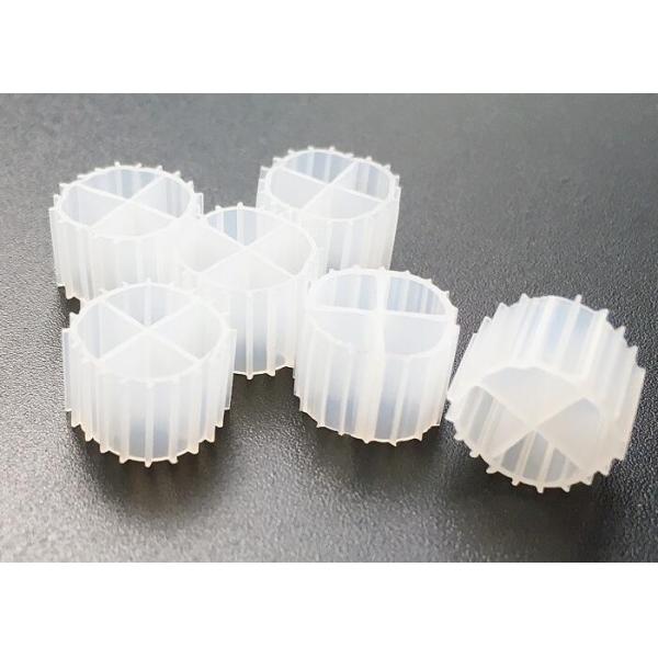 Recirculating Aquaculture System MBBR Water Treatment Floating Carrier 11*7mm