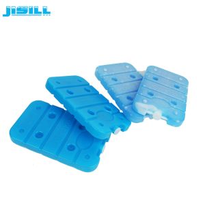 Quality OEM Food Storage Eutectic Cold Plates Freezer Packs For Coolers 20 X 12 X 2cm For Food Frozen for sale