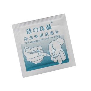 Blood Collection Alcohol Swab Machine Vertical 3KW Tablet Packaging Machine