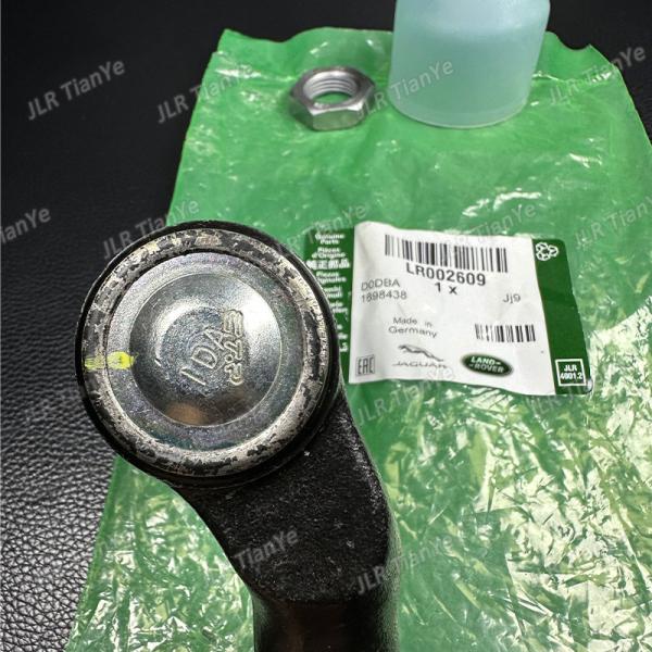 Suitable for Freelander 2 steering gear steering ball joint LR002609 LR002610
