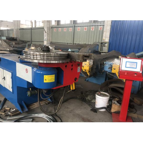 360 Degree Adjustable 7.5KW Metal Roll Forming Machine Hydraulic Rail Bending