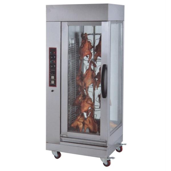 Buy Electric Or Gas Vertical Chicken Rotisseries Commercial Cooking Equipment at wholesale prices