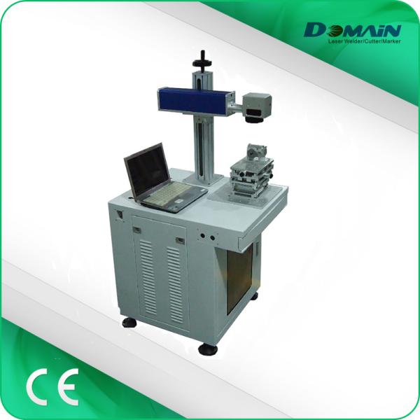 Buy Metal Nameplate Marking Machine , Industrial Laser Marking Equipment Air Cooling at wholesale prices