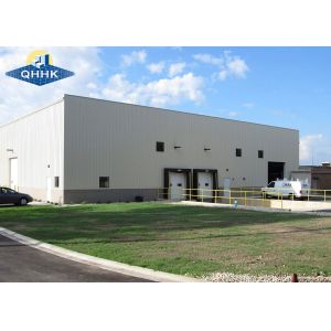 Quality Customizable Prefabricated Steel Building With ISO45001 2018 Certification for sale