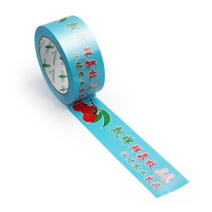 Customized Printed Tape The Ultimate Solution for All Your Crafting Needs