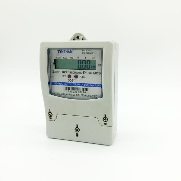 High Accuracy Single Phase Static Energy Meter , Private Single Phase Digital Power Meter