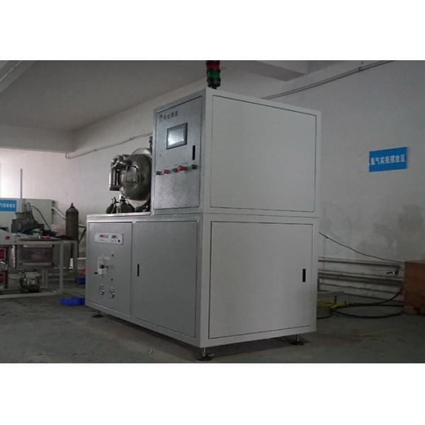 Buy Vacuum Sintering Stainless Steel Fast Vacuum Pumping Gold Smelting Furnace at wholesale prices