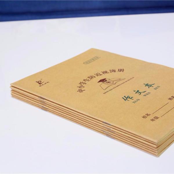Boost Your Book Manufacturing Process with Wire Stapled Exercise Book Making
