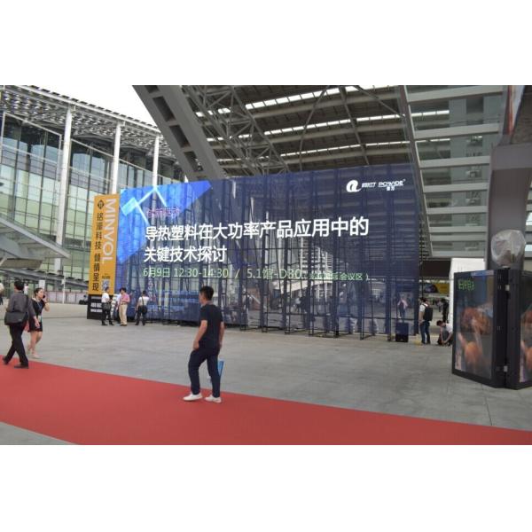 Buy Exterior Transparent Curtain Mesh Advertising Billboard Pantalla Video Wall P16 P25 LED Display Screen at wholesale prices