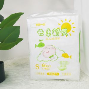 Soft Touching Top Suface Disposable Baby Diaper Printed With Reusable Magic Tape