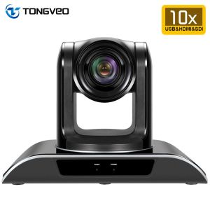 Telemedicine Broadcast USB PTZ Conference Camera 10x optical zoom TEVO VHD10N
