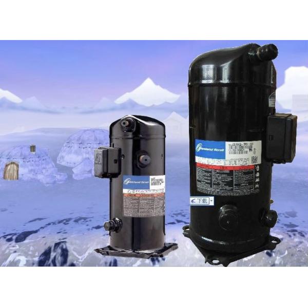 Buy Copeland ZR190KCE TFD 15HP Hermetic Compressor R407C at wholesale prices