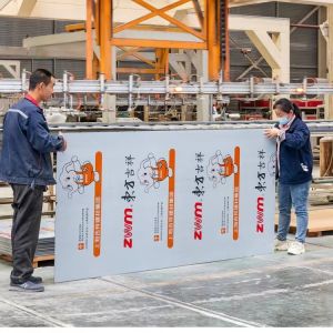 Enhance Durability And Aesthetics With High Gloss Film Laminated PVDF Aluminum