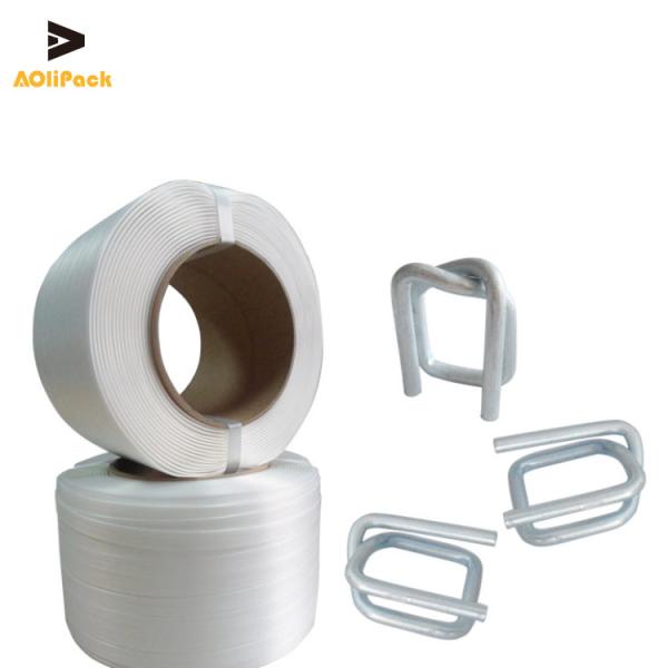 Buy Anti Rusted 230m 2600kg Composite Cord Strapping at wholesale prices