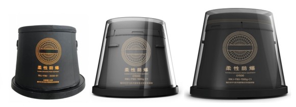 Super Protection EOD Tool Kits Flexible Explosion Proof Barrel To Eliminate Harms