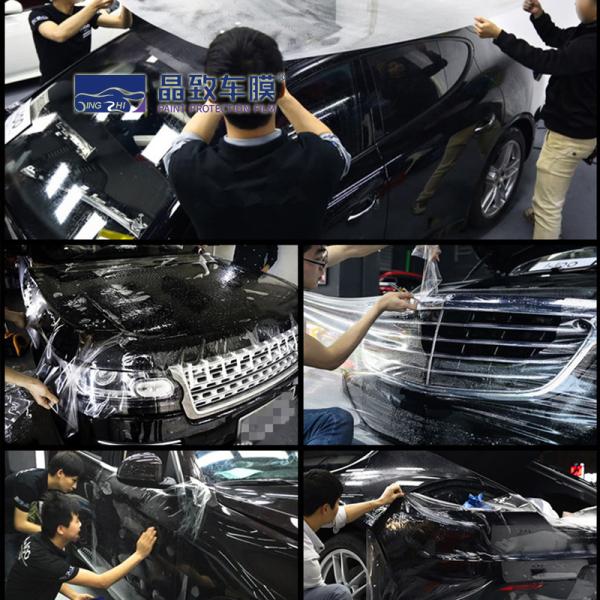 Buy Durable TPU Paint Protection Film Customizable And Stain Resistance at wholesale prices