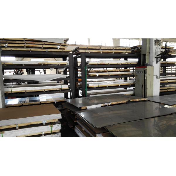 316L Stainless Steel Sheet AMS 5524