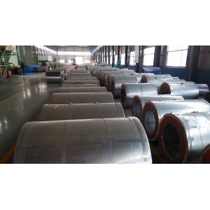 Buy galvanized coils from Hualu Steel Co.,Ltd at wholesale prices