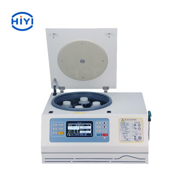 Buy HYR35C Centrifuge Low Speed Laboratory 5500rpm Max RCF 4919×G at wholesale prices
