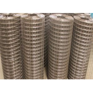 Electric welded wire mesh rolls 2.5mm Galvanized / SS