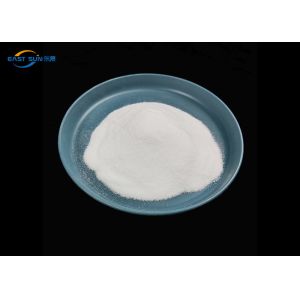 China TPU Adhesive DTF Hot Melt Powder Polyurethane White Apperance on sale