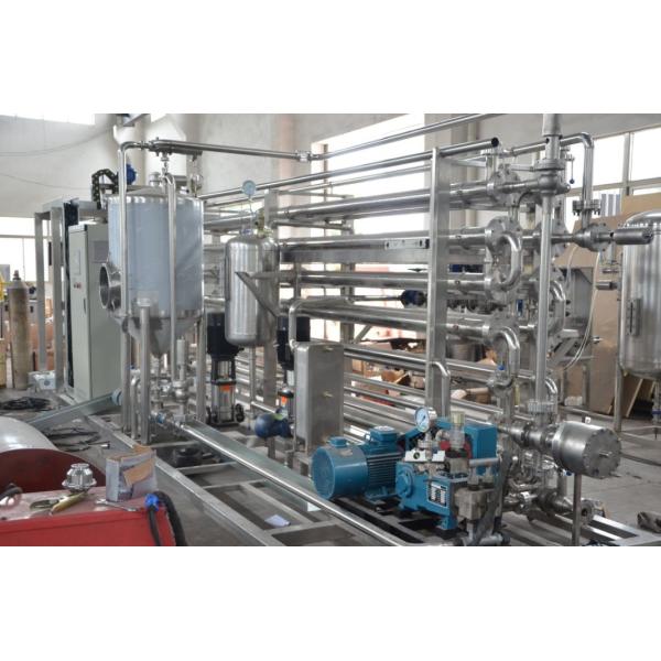Buy Pineapple Juice / Tea Drink UHT Sterilization Machine SUS304 / SUS316L at wholesale prices