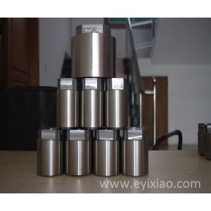 Plunger tip for Cold Chamber Process, die casting plunger tip