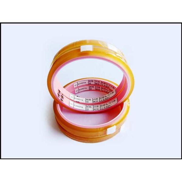 150% Elongation High Temp Stove Pipe Tape Heat Resistant with Tensile Strength 2