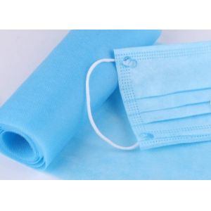 Recyclable 100% PP Nonwoven Fabric Non Woven Polypropylene Fabric