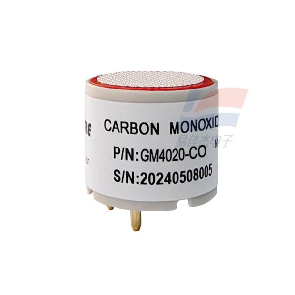 YJJ GM4020-CO Industrial Grade 4 Series Electrochemical Carbon Monoxide CO Gas Sensor Gas Detector Alarm