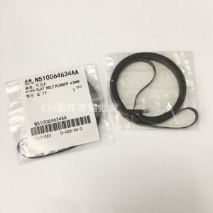 Quality NPM track belt N510064634AA for sale