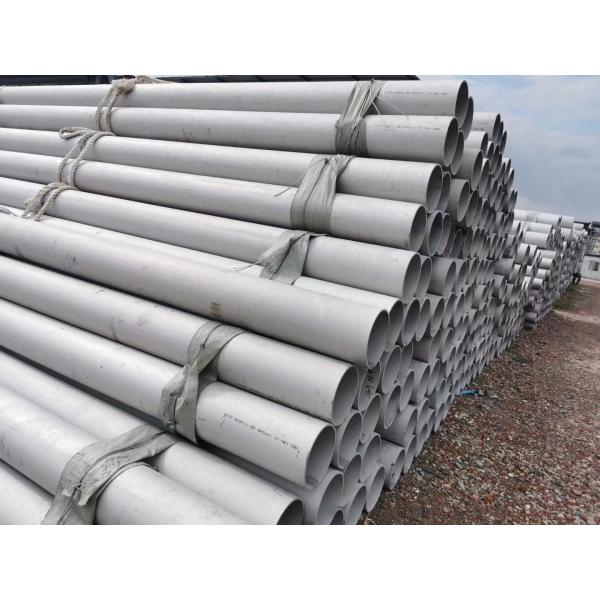 Heat Resistant 310S 309S 321 347 800H Stainless Steel Pipe / Seamless Steel Pipe for Boiler