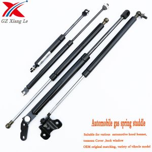 Automobile gas spring studdle