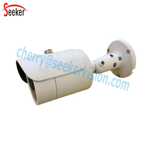2017 New Arrival Seeker IR Cut Night Vision Digital IP Network Camera 4.0MP 5